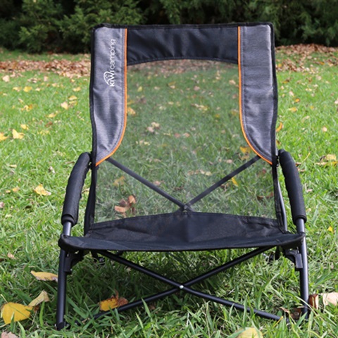 Lowrider Chair